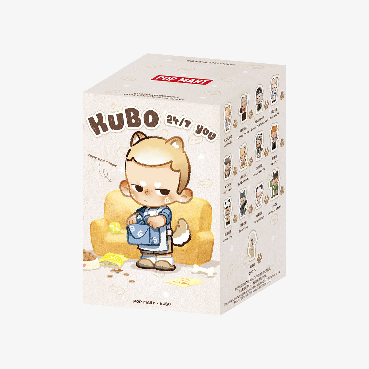 KUBO 24/7 YOU Series Figures BLINDBOX