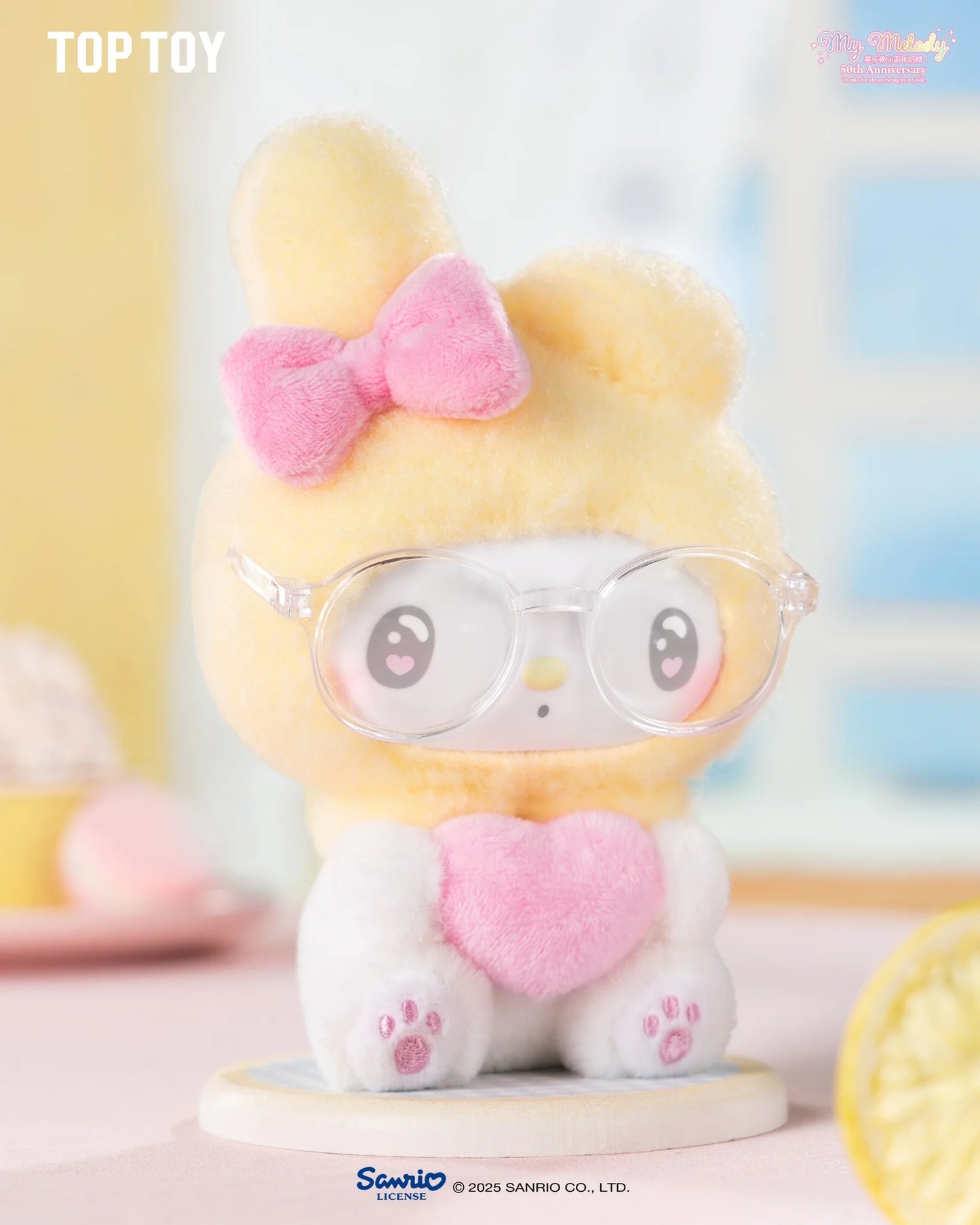My Melody 50th Anniversary Milk Candy Series
