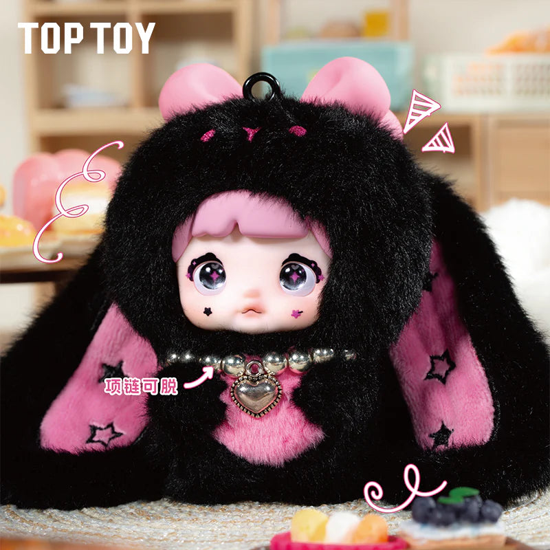 Nommi Baby V2 Sweetheart Bunny Series Plush