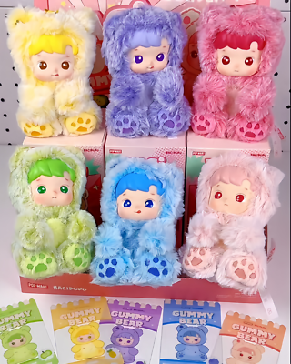 POP MART HACIPUPU Gummy Bear Series-Vinyl Plush Pendant Blind Box