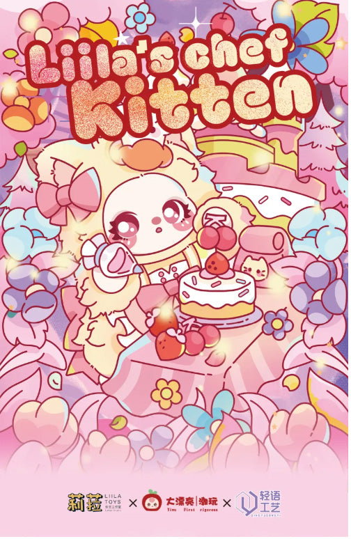 Liila's Cat chef Kitten Plush Series V4 Lucky Bag Blind Box