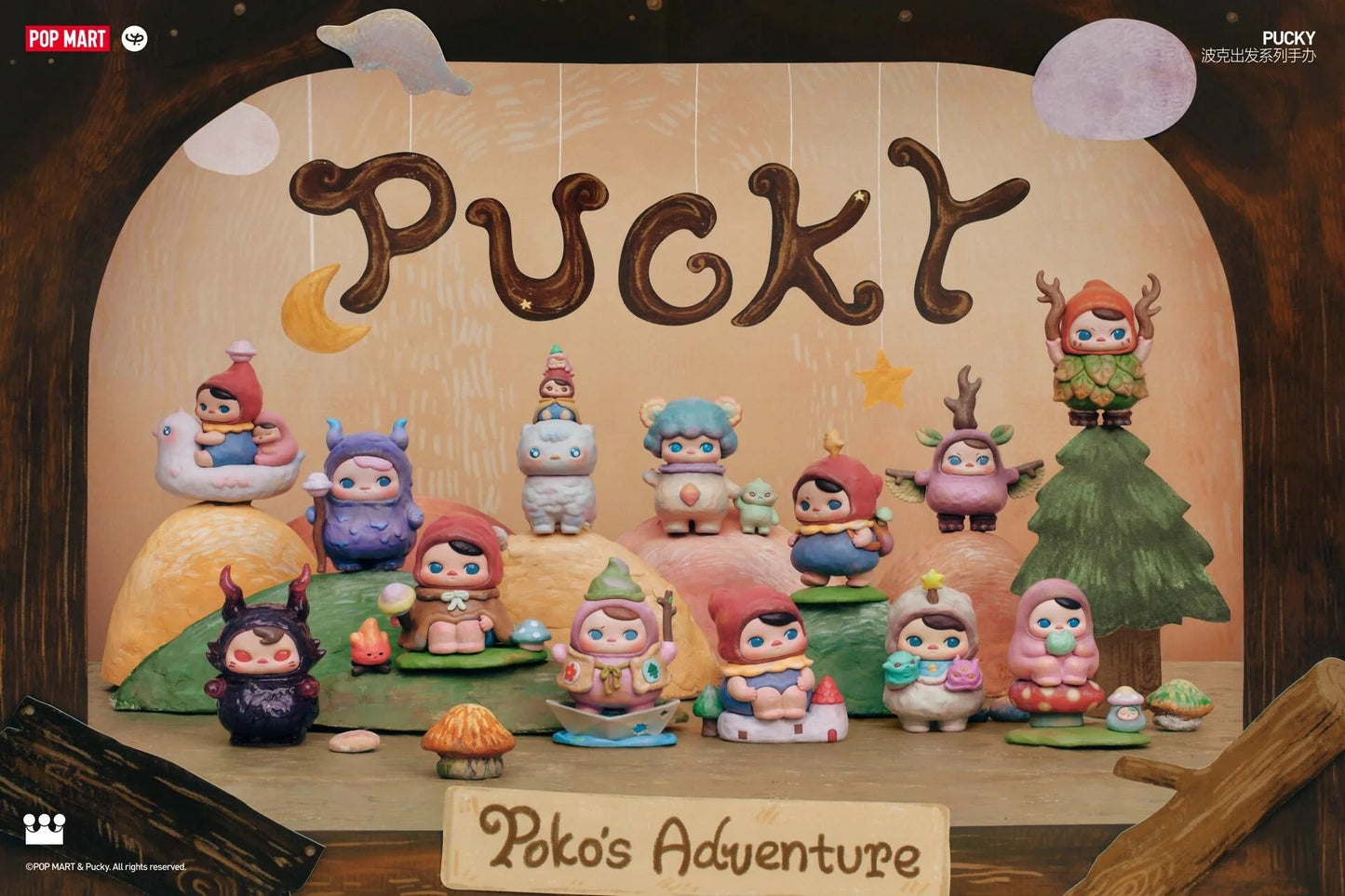 PUCKY POKO ADVENTURE SERIES