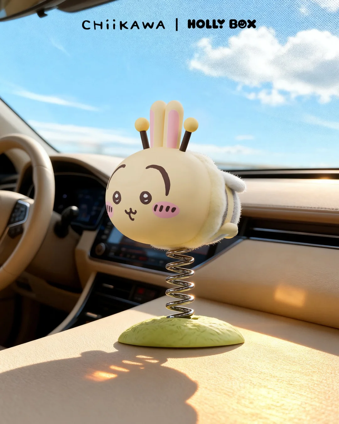 Chiikawa Little Bee Shaker