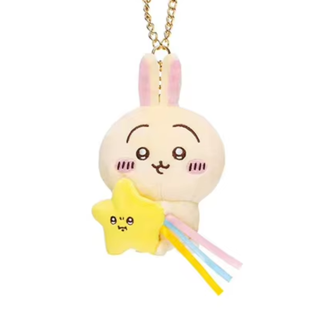 Chiikawa Star Hugging Series Plush Doll Pendant