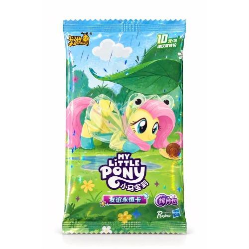 My Little Pony Moon Glory Booster Pack (Chinese)