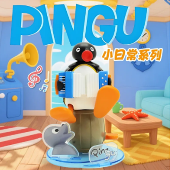 Pingu Daily Series