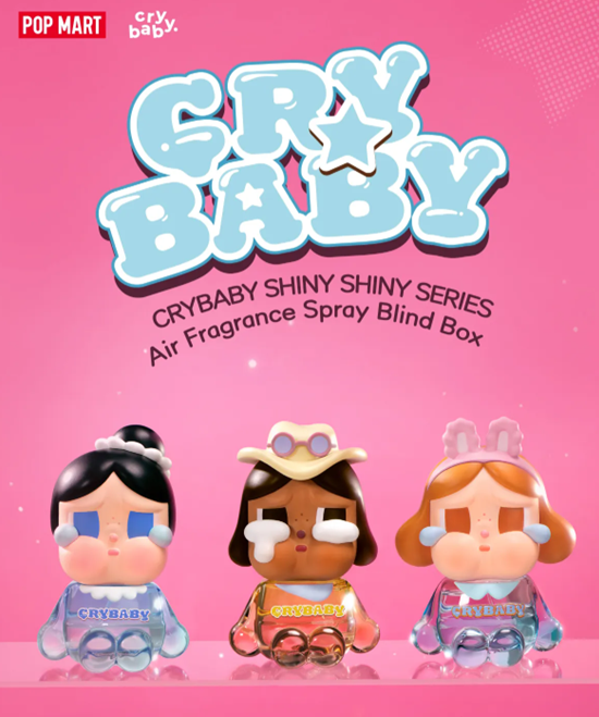 CRYBABY SHINY SHINY Series Air Fragrance Blind Box