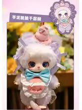 Liila's Cat chef Kitten Plush Series V4 Lucky Bag Blind Box