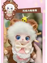 Liila's Cat chef Kitten Plush Series V4 Lucky Bag Blind Box