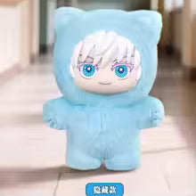 Original Jujutsu Kaisen 2 Cat Ear Plushie Series Blind Box
