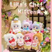 Liila's Cat chef Kitten Plush Series V4 Lucky Bag Blind Box