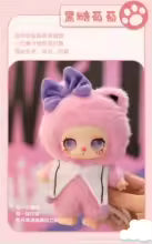 LIILA'S Lucky Cat Blindbox Pendant Toy