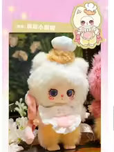 Liila's Cat chef Kitten Plush Series V4 Lucky Bag Blind Box