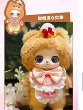 Liila's Cat chef Kitten Plush Series V4 Lucky Bag Blind Box