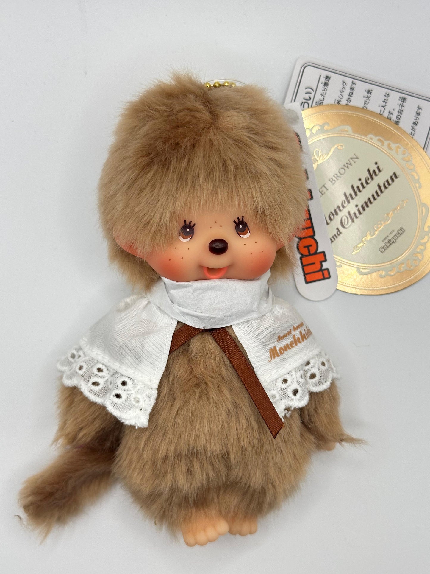 Sekiguchi Monchhichi Sweet Brown Pendant Keychain