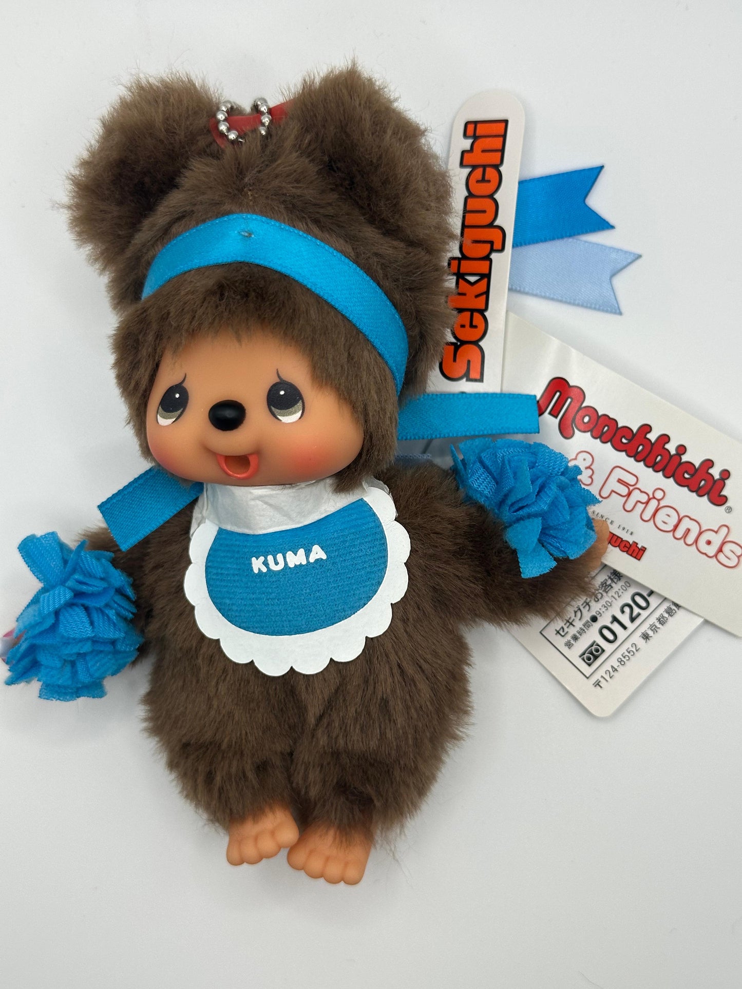 SEKIGUCHI MONCHICHI/BEBICHICHI VARIETY KEYCHAIN