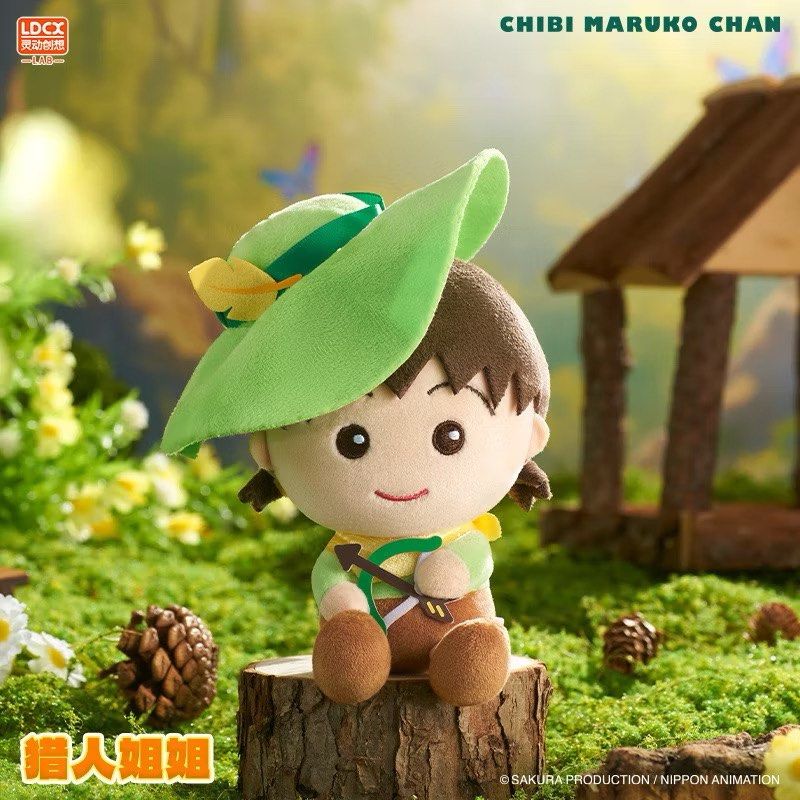Fairytale Theatre Little Red Riding Hood Chibi Maruko Chan Plush Pendant Series Blind Box