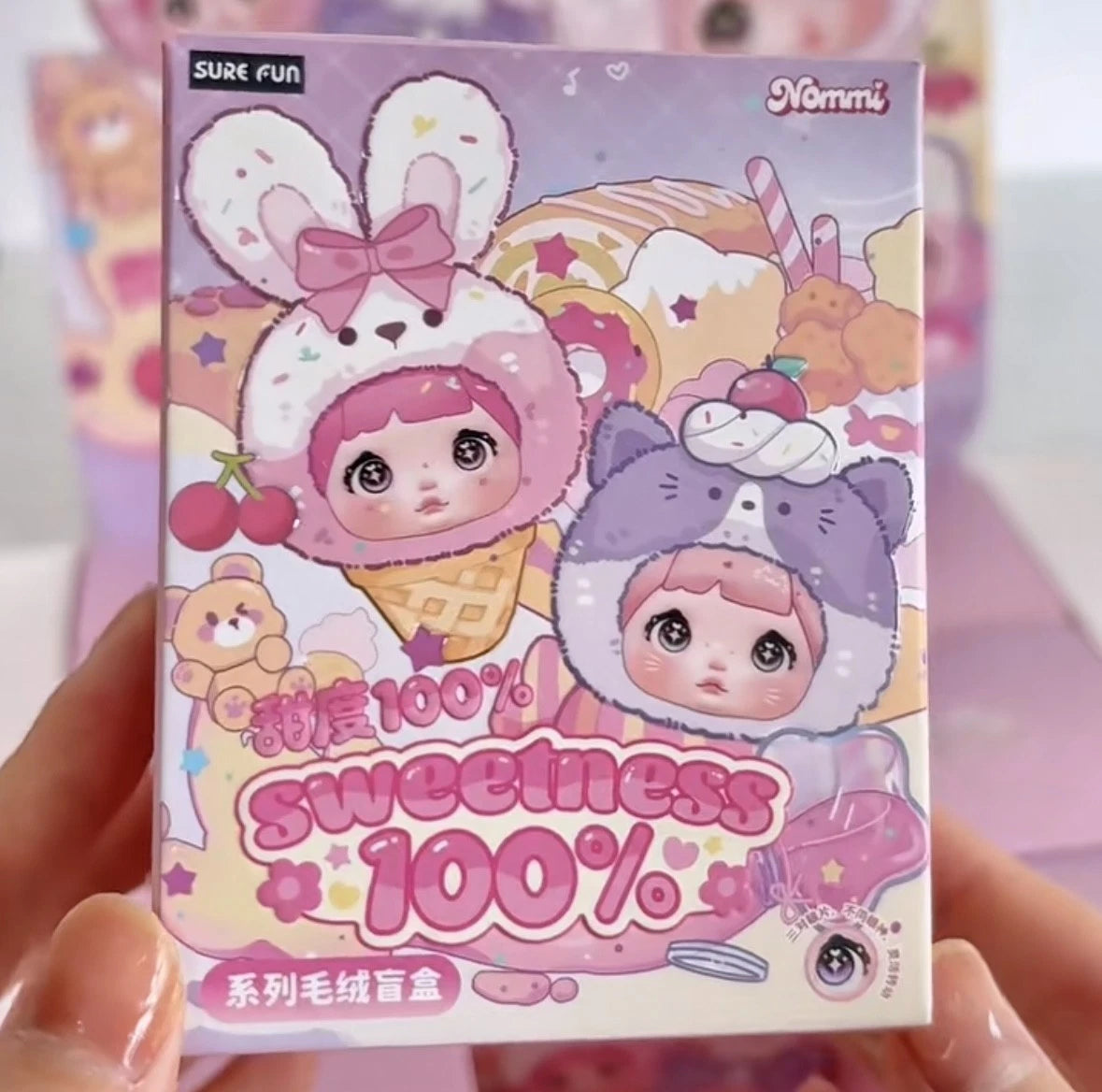 Nommi 100% Sweetness