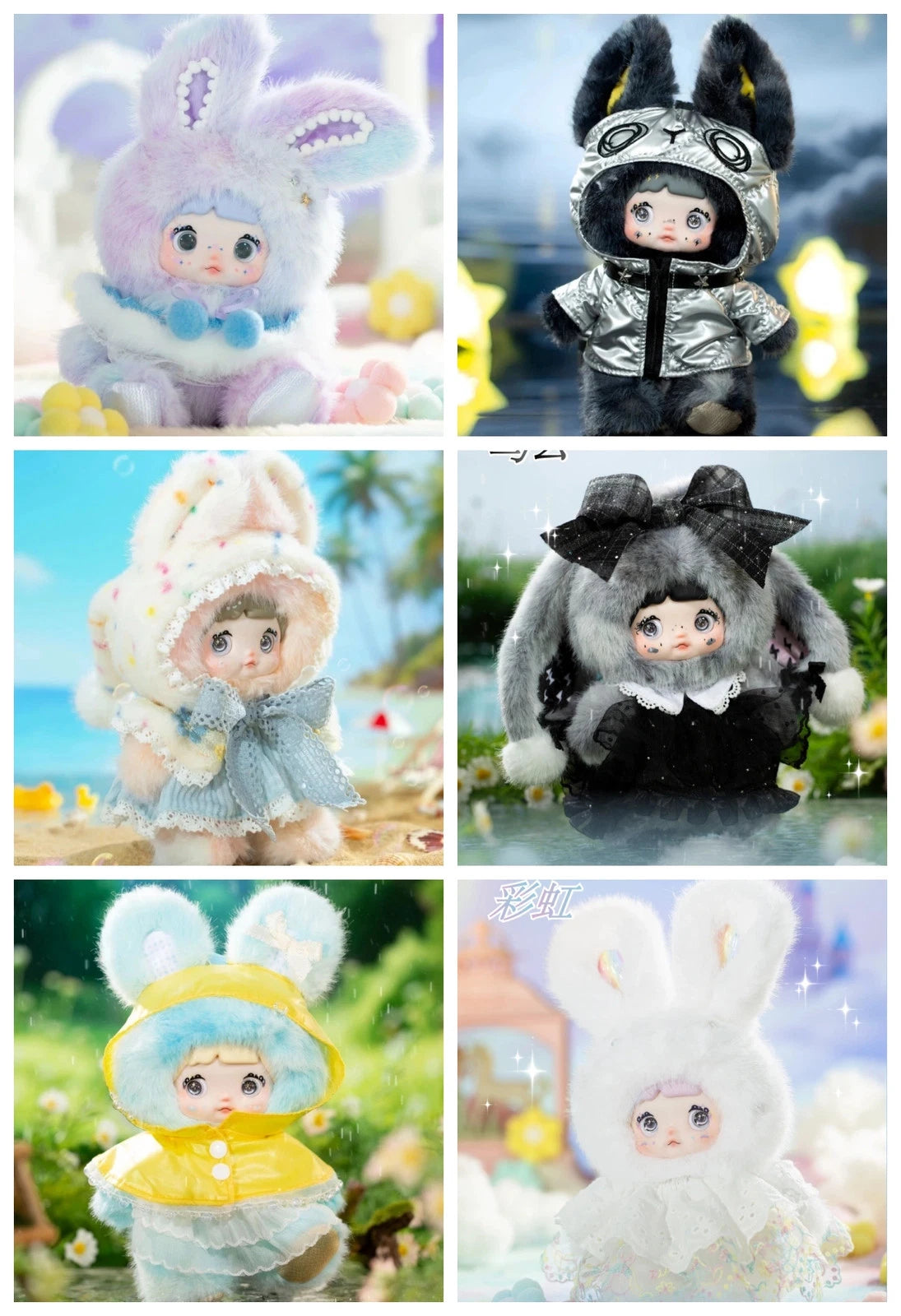 Nommi Weather Forecast Series Plush Doll Blind Box