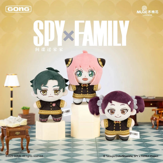 SPY × FAMILY POP MART  Character Series Plush Blind Box