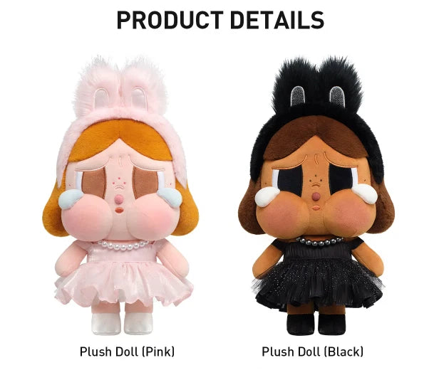 CRYBABY SHINY SHINY SERIES- PLUSH DOLL