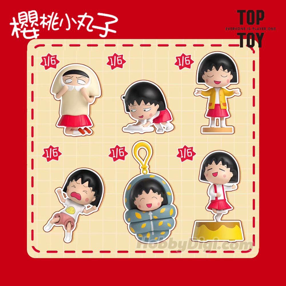 Chibi Maruko-chan Funny Daily Life Series