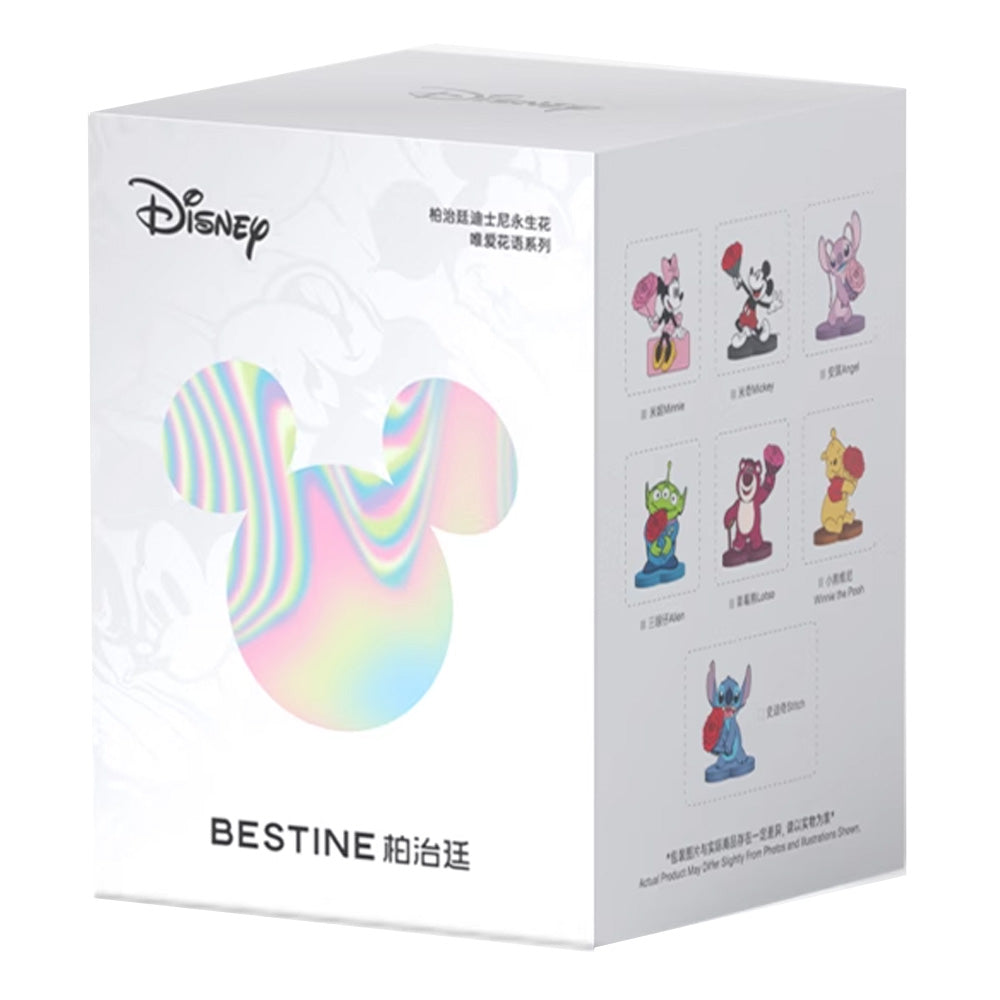 Disney Everlasting Flower Blind Box - Bestine
