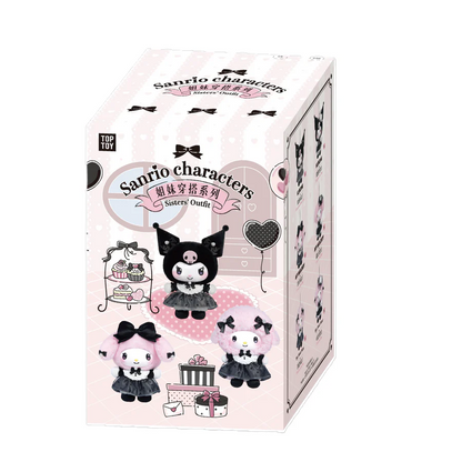 Sanrio Sisters' Outfit Characters Series Vinyl Plush Blind Box