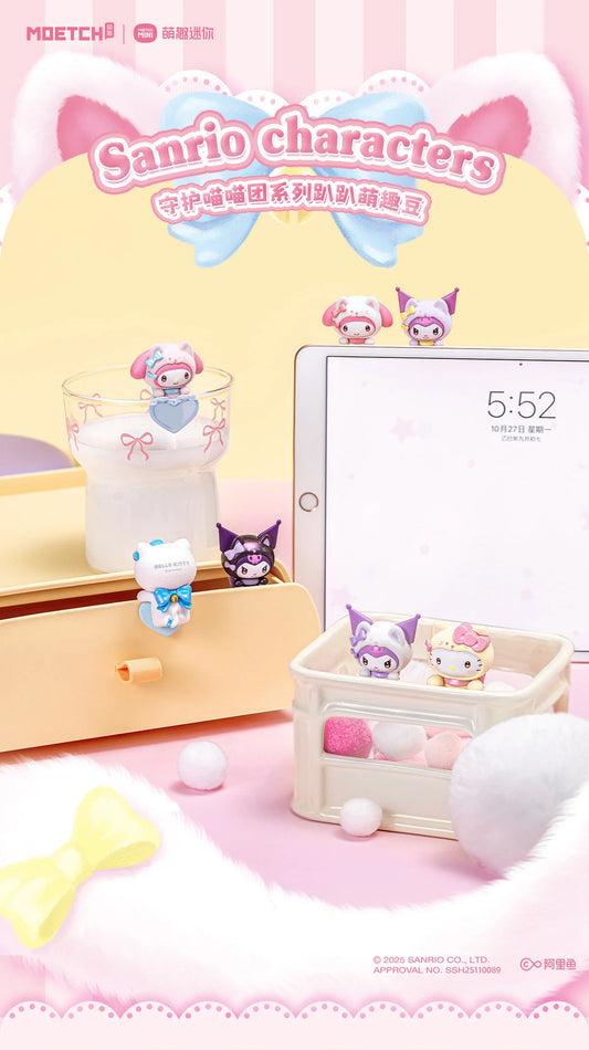 SANRI0 Meow Guardians Hipper Series Mini Figure Blind Box