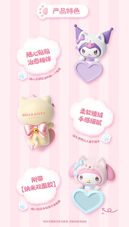 SANRI0 Meow Guardians Hipper Series Mini Figure Blind Box