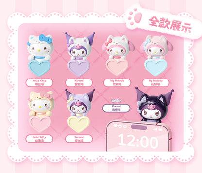 SANRI0 Meow Guardians Hipper Series Mini Figure Blind Box