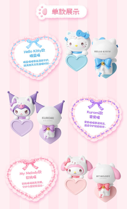 SANRI0 Meow Guardians Hipper Series Mini Figure Blind Box