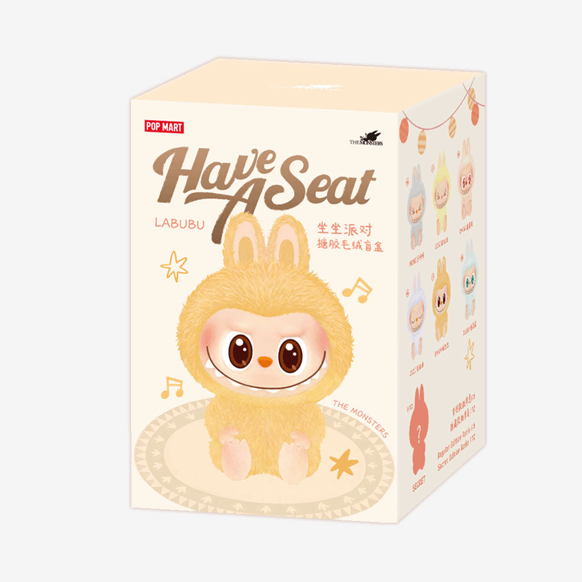 POP MART LABUBU 'HAVE A SEAT' (BLIND BOX)