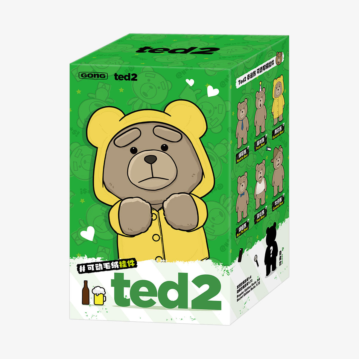 POP MART Ted2 Teddy Bear Action Plush Pendant