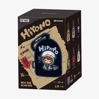 Hirono Echo Series - Mini Bag Blind Box