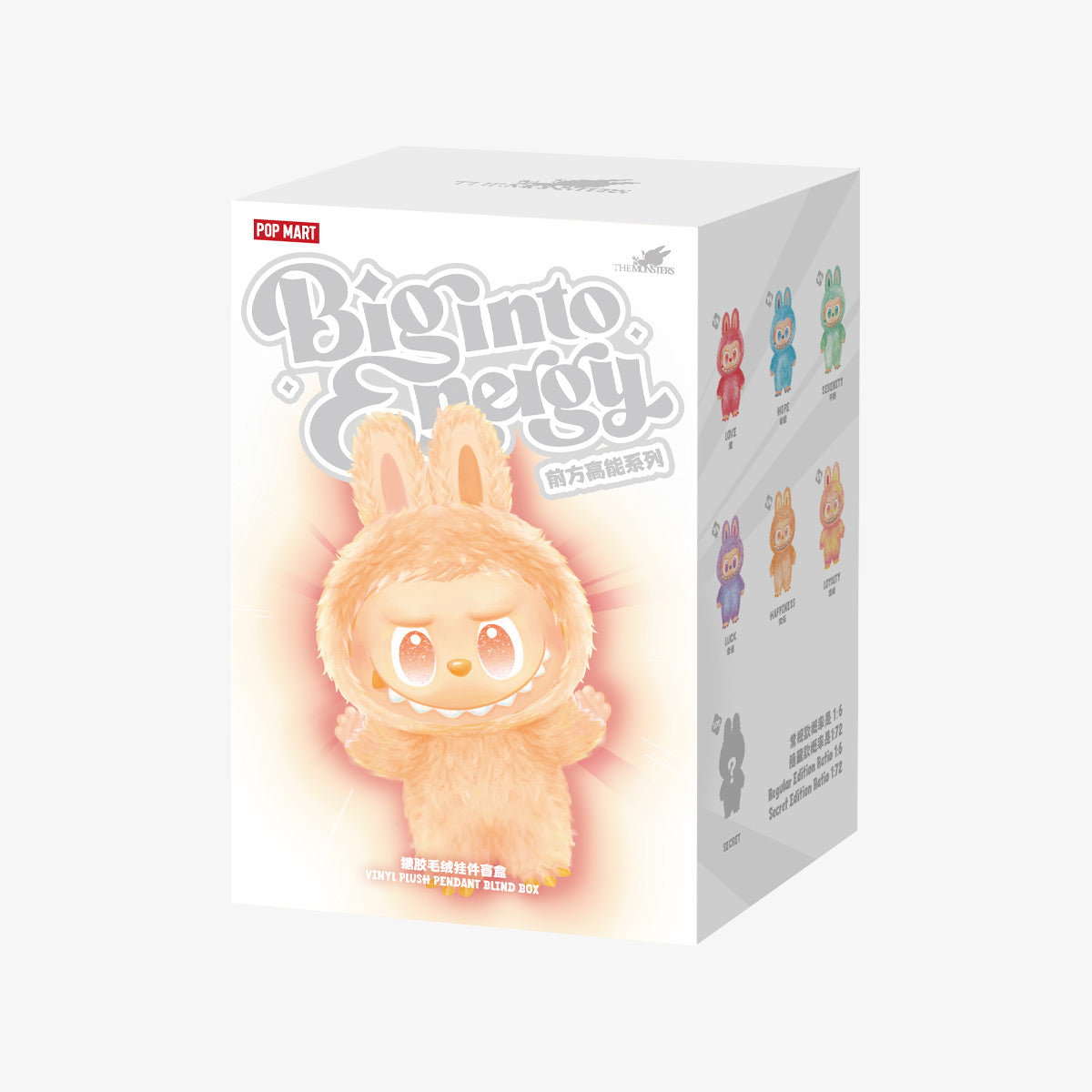 (CONFIRMED BOX) THE MONSTERS Big into Energy Series-Vinyl Plush Pendant Blind Box