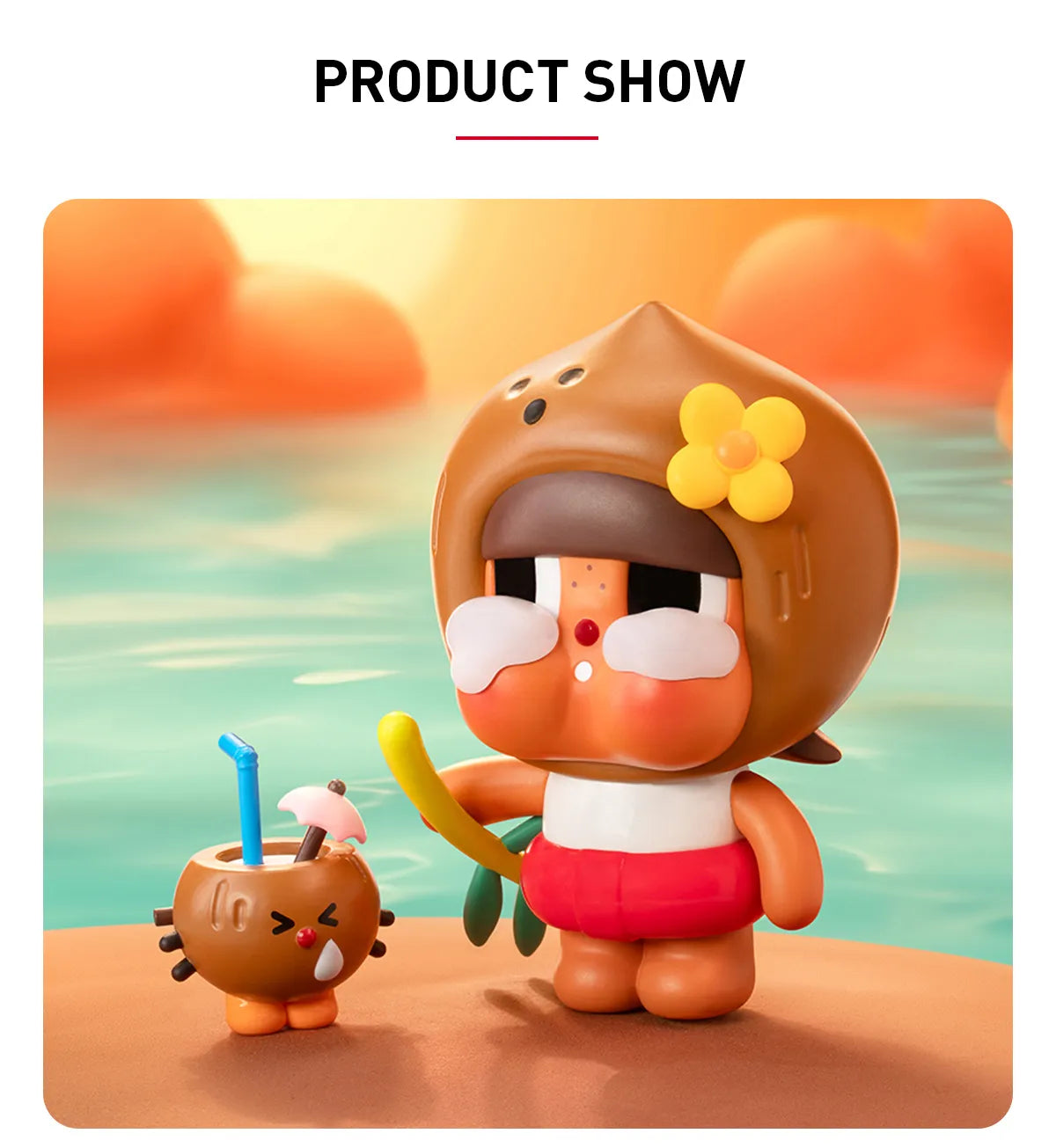 Crybaby Coconut Figure-Brown