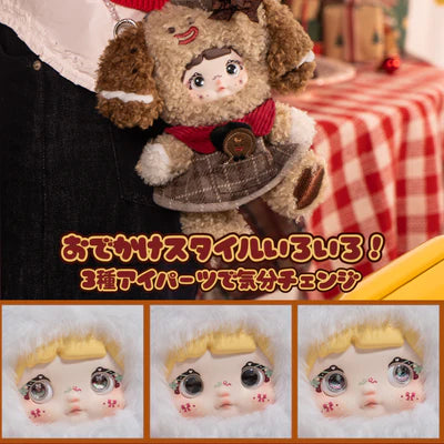 Nommi Magical Christmas Eve Series Plush Blind Box - Puchi Box