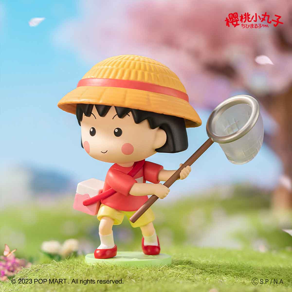 Chibi Maruko Chan Interesting Life (Popmart)
