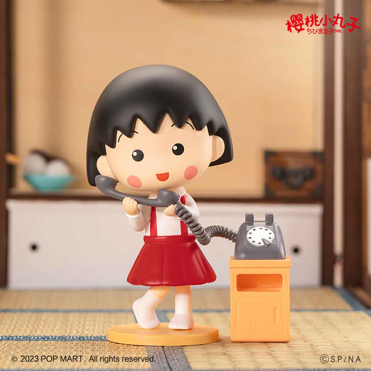 Chibi Maruko Chan Interesting Life (Popmart)