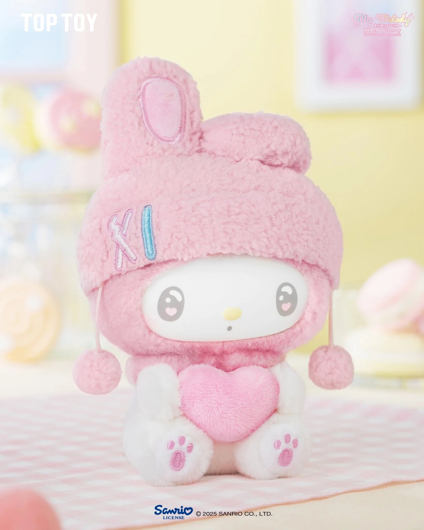 My Melody 50th Anniversary Milk Candy Series