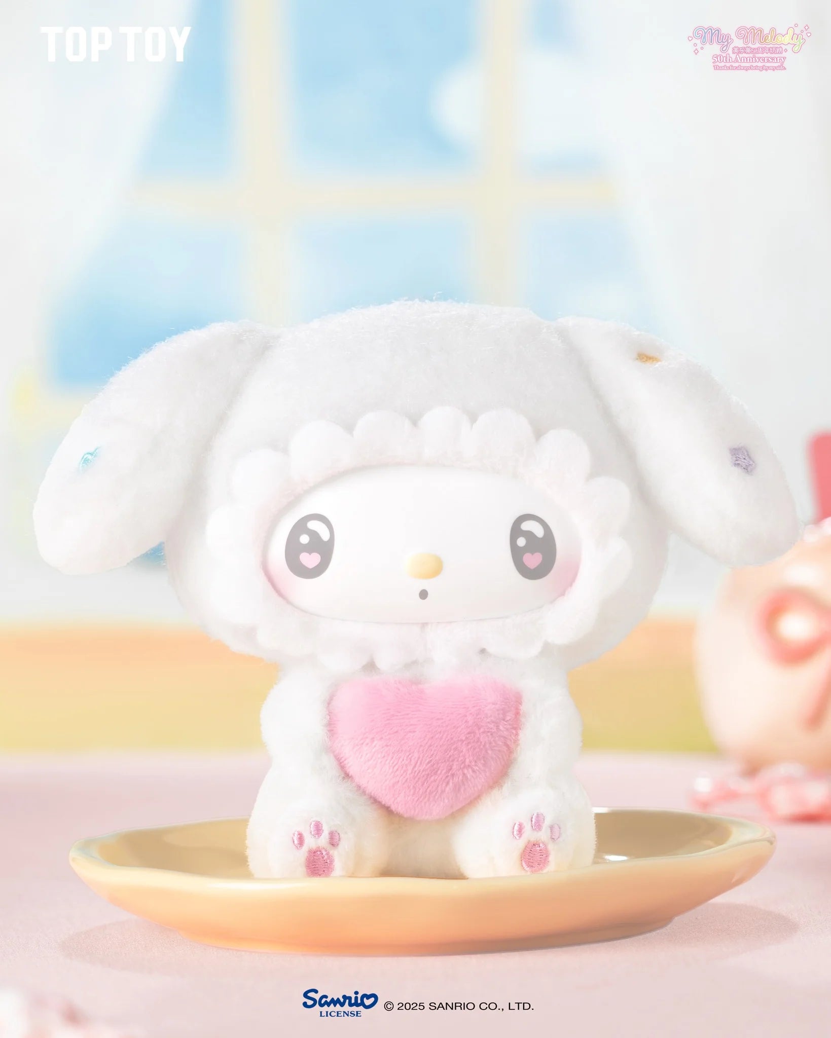 My Melody 50th Anniversary Milk Candy Series – Puchi Box My Melody 50th Anniversary Milk Candy Series – Puchi Box