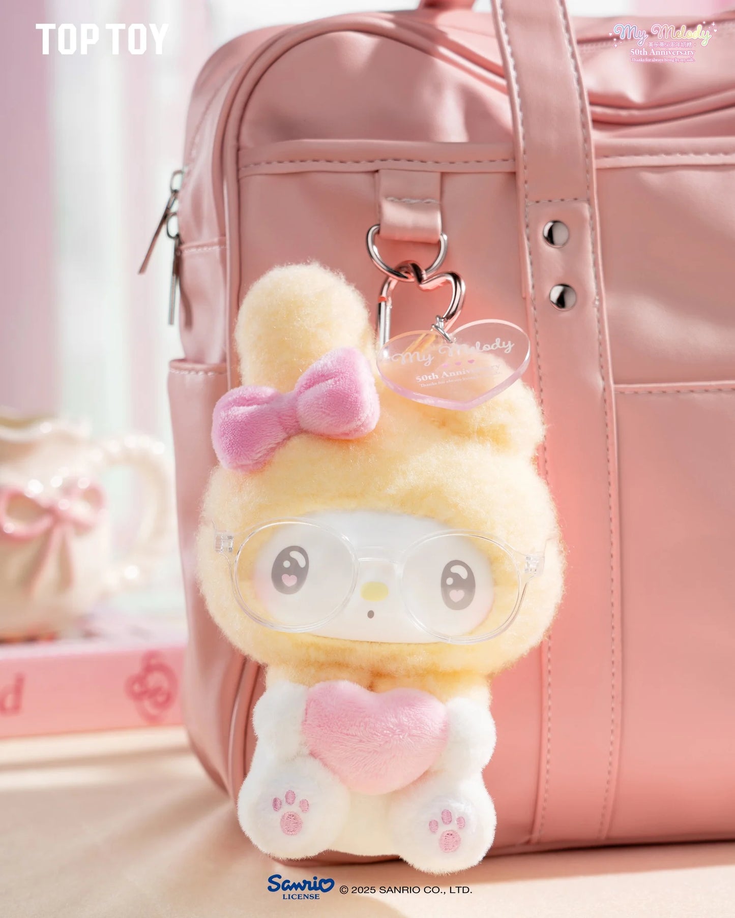 My Melody 50th Anniversary Milk Candy Series