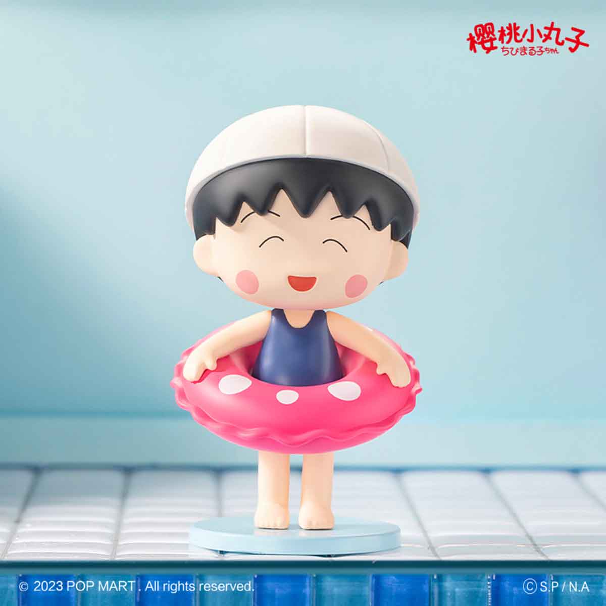 Chibi Maruko Chan Interesting Life (Popmart)