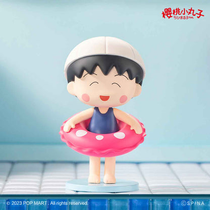 Chibi Maruko Chan Interesting Life (Popmart)