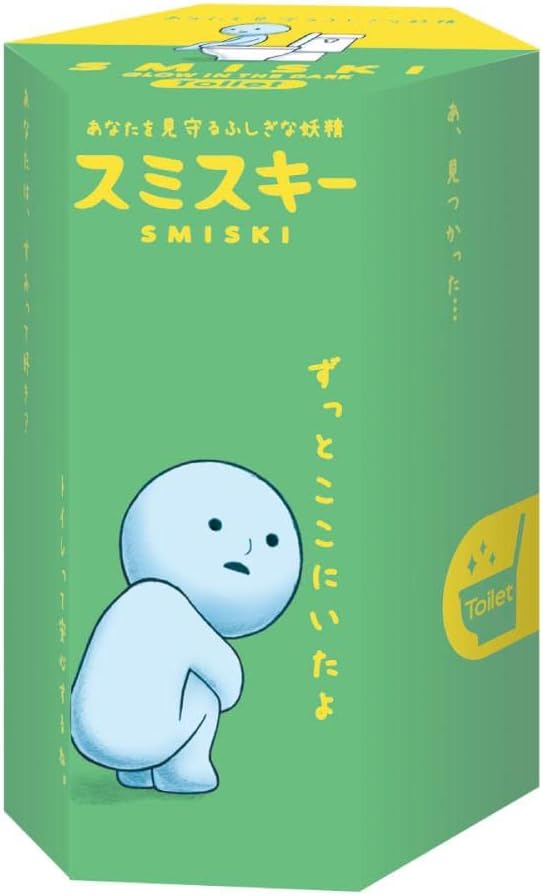 SMISKI TOILET SERIES