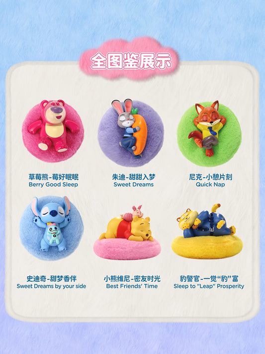 Disney Sunday Series Plush Toy