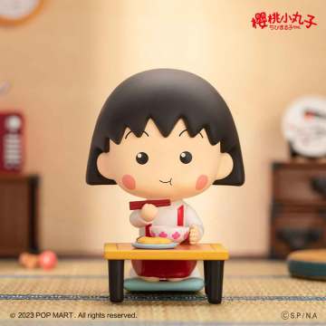 Chibi Maruko Chan Interesting Life (Popmart)