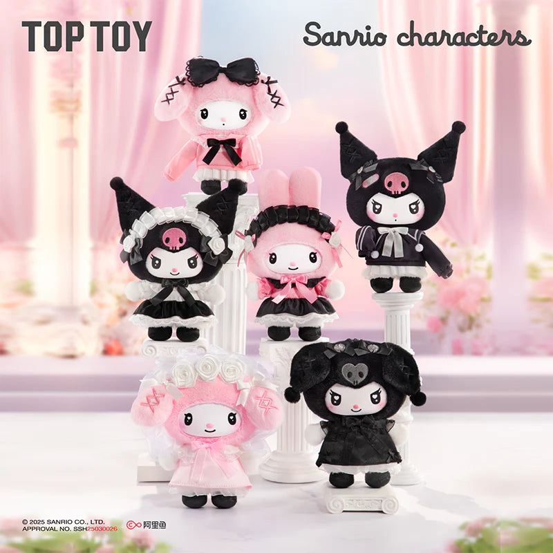 Sanrio Angel Garden Series Plush Vinyl Keychain Blind Box