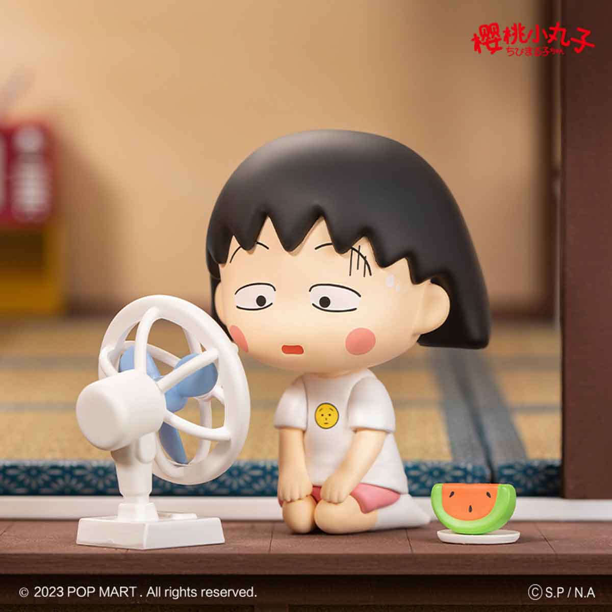 Chibi Maruko Chan Interesting Life (Popmart)